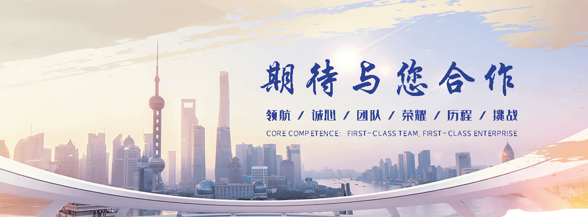 南通公司主营工业吊扇 高大空间空调机组 燃气辐射采暖 工业燃烧器等设备 致力于解决高大空间制冷取暖等问题,工业吊扇
